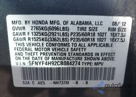 2012 Honda Pilot Touring from USA, damaged, VIN 5FNYF4H92CB084274